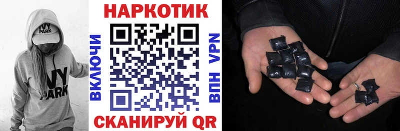 Наркошоп купить ГАШ  Марихуана  COCAIN  Меф мяу мяу  Серафимович