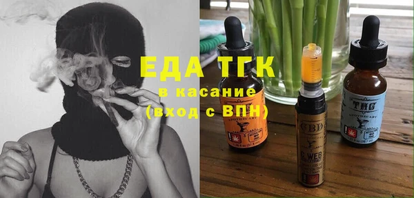 СК Нефтегорск