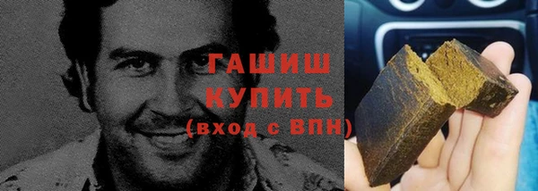 мдпв Навашино