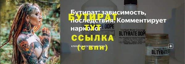 мдпв Навашино