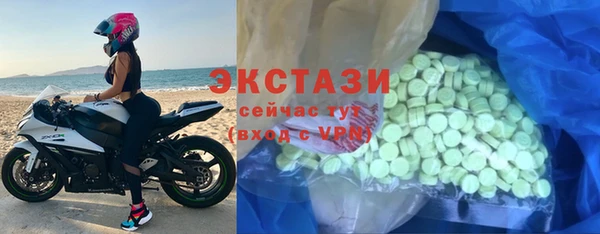 индика Наволоки