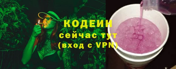 мдпв Навашино