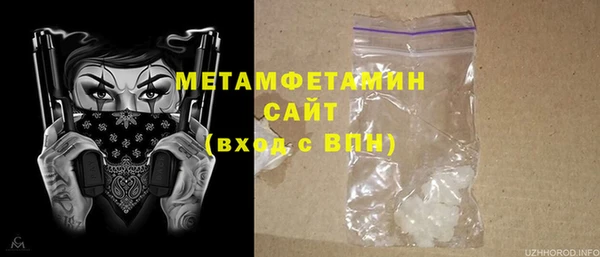 мдпв Навашино
