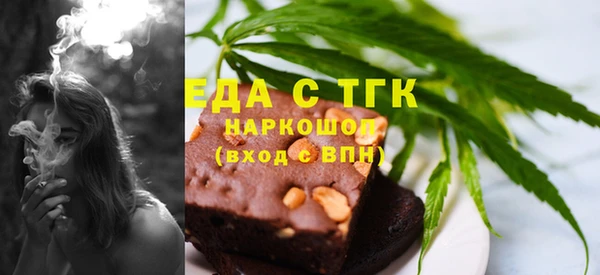 индика Наволоки