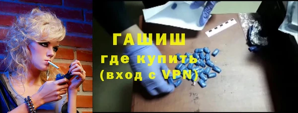 прущая мука Надым