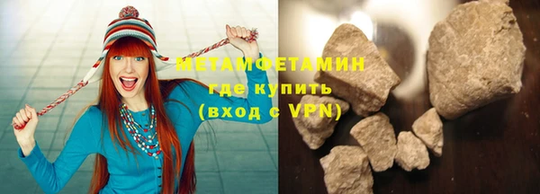 индика Наволоки