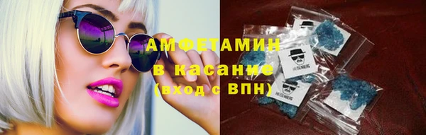 дмт Нея