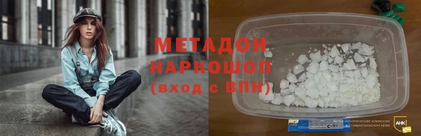 прущая мука Надым