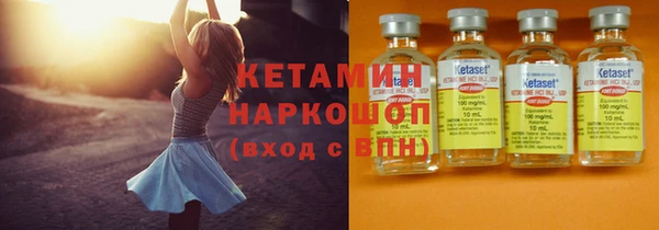 мдпв Навашино