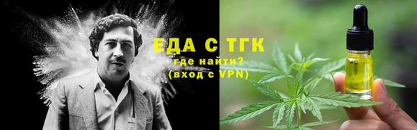 индика Наволоки