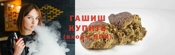 индика Наволоки