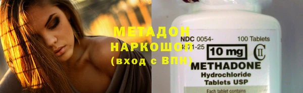 мдпв Навашино