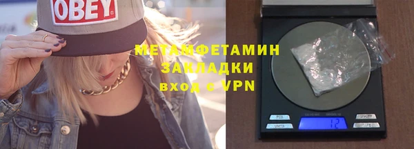 мдпв Навашино