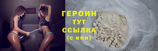 прущая мука Надым