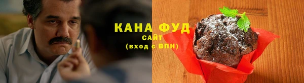 прущая мука Надым