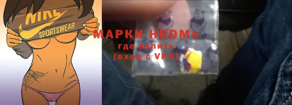 мдпв Навашино
