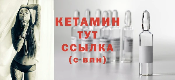 мдпв Навашино