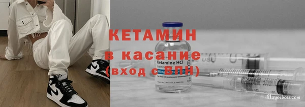 мдпв Навашино