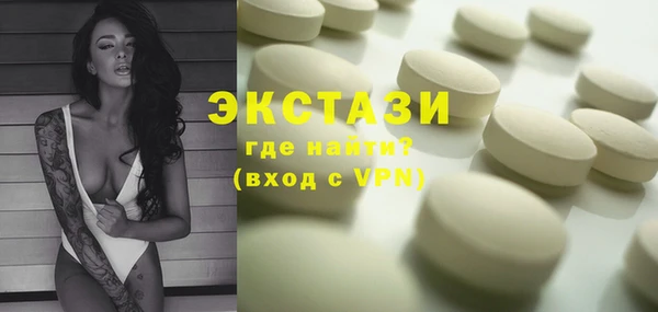 прущая мука Надым