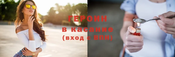 мдпв Навашино