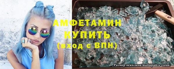 мдпв Навашино