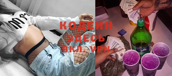 мдпв Навашино