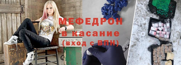 мдпв Навашино