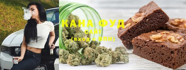 прущая мука Надым