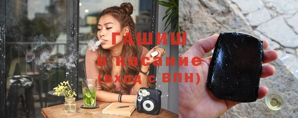прущая мука Надым