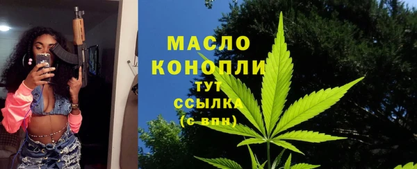 прущая мука Надым