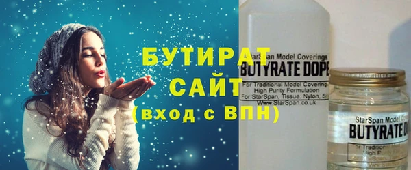 индика Наволоки