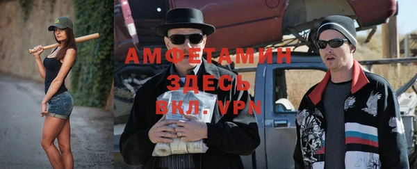 мдпв Навашино
