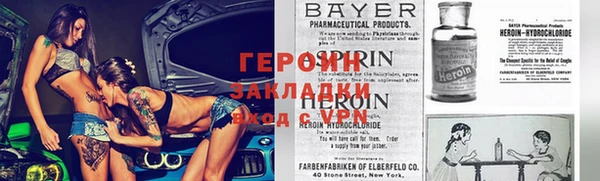 прущая мука Надым