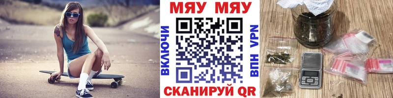 Купить где  Серафимович  Мефедрон кристаллы 